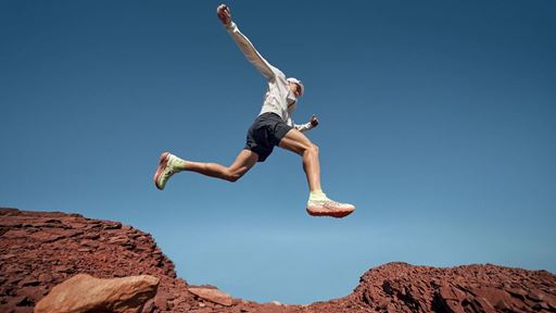 The New ASICS Metafuji™ Trail 2 Has Arrived: More Speed for Body & Mind